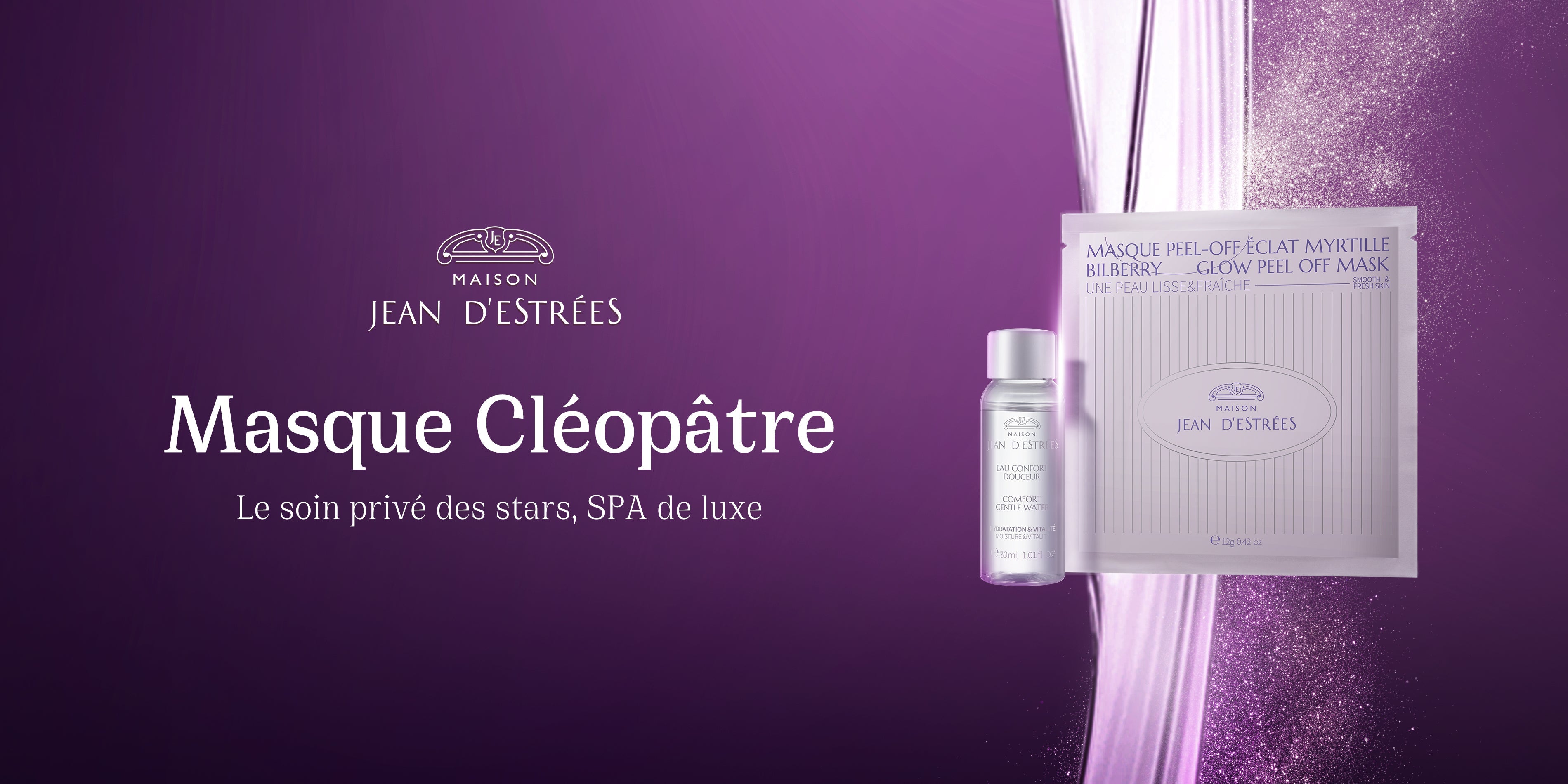 CLEOPATRA MASK